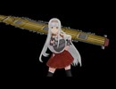 【MMD艦これ】　翔鶴　DARE!?