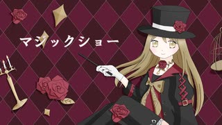 恋しちゃいなタウン（c/w もう泣かないよ）- KITTY ＆ DANIEL