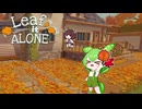 落ち葉を拾ってお金を稼ぐ【Leaf it Alone】