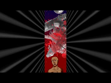 【クトゥルフ神話TRPG】奇妙な共闘 エンディング