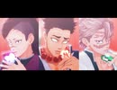 【鬼滅のMMD】jewel