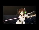 【MMD艦これ】雪風さんがバブルの素敵なフルコース