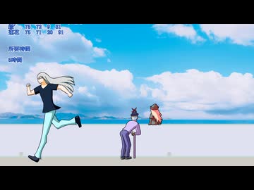 【クトゥルフ神話TRPG】籠が開かれたら エンディング