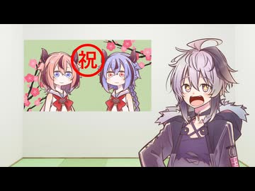 【ボイロ（広義）エッセイ投稿祭】ヒメミコの復活が嬉しい話