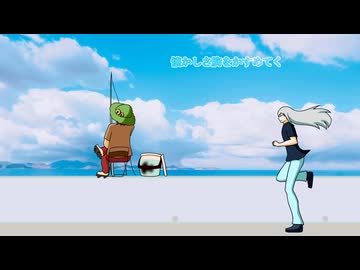 【クトゥルフ神話TRPG】追い求めたものは エンディング