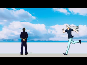 【クトゥルフ神話TRPG】フェリーの怪 エンディング