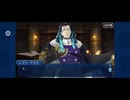 【FGO】ニコラテスラ（幕間の物語）人類神話・雷電降臨7