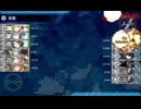 【艦これ】2025秋イベ　E2-3撃破（マイクなし）