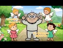 おじいちゃんはChatGPTって言えない/初音ミク