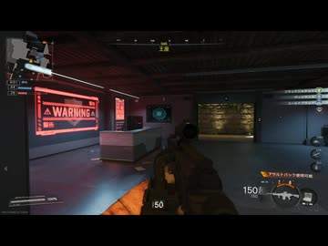 はじめましてBO7　加齢た声でゲームを実況　Bo7　Call of Duty: Black Ops 7　#4