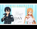 【MMDSAO】「ジュリエッタとロミオ」「アイ」【モデル配布】