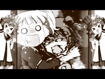 ボーダーオブチナツ