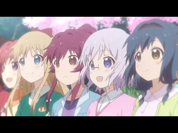 ゆる雅に咲かせ、墨染の櫻 ～ Border of Goraku