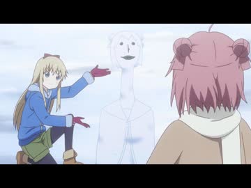 クリスタライズトシノー