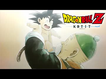 ドラ田ンボールZ KBTIT DLC2-3.mp50 - ニコニコ動画