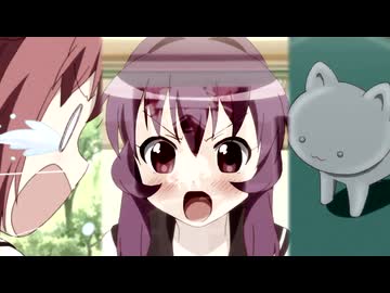 緩々跋扈