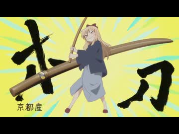 広有射生徒会副会鳥事 〜 till oppai?