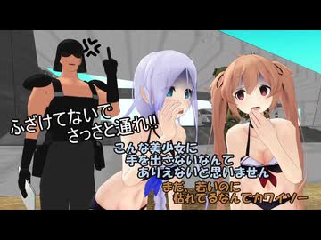 むせる鎮守府の休日_95日目