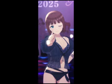 Shiny Runway 2025 A/W シスルオンプールサイドVer. 春香・はるき・真乃・雛菜・やよい