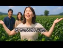 【スカッとする話】義弟夫婦を初めて家に招待した。私「よかったら…」義弟嫁「え～いいんですか♪」→その後の“まさかの一言”に、思わず笑ってしまった。【スカッとAK】