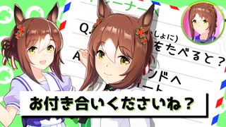 おいでよアイルランドの森　ラーメン2杯目午後1時