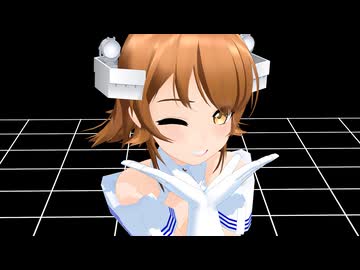 【MMDカメラ配布】  バブルの素敵な フルコース百角式　リチャード【ＭＭＤ艦これ】