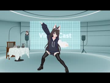 『踊ってみた』APTを&quot;VirtualCast&quot;で踊りました♪【無言】