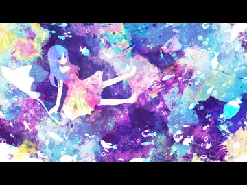 【初音ミク】angel fish【上村香月】