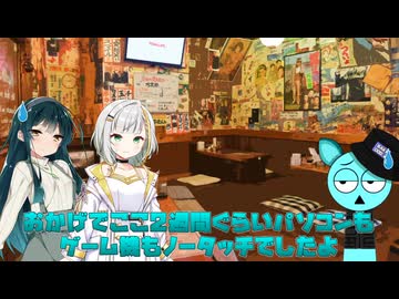 【生存報告】久々の投稿です。【単発】