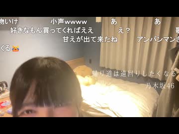 贅肉ちゃん　免許合宿12日目カラオケがしたくなり、小声で歌いだす（帰り道は遠回りしたくなる/乃木坂46）