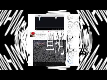 単純に  /重音テト\
