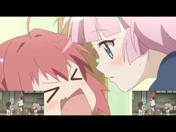 運命のチーナサイド