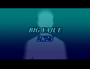 BIG YAJUE 2K25