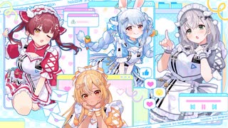 ホロライブ 3期生 1st EPきゅるるん大作戦 CD マリン ぺこら ノエル