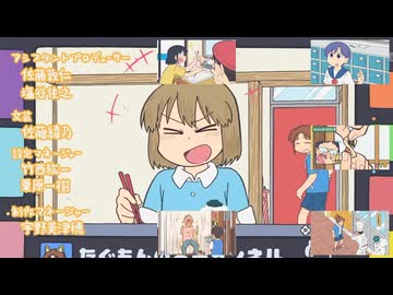 マンボNo.5