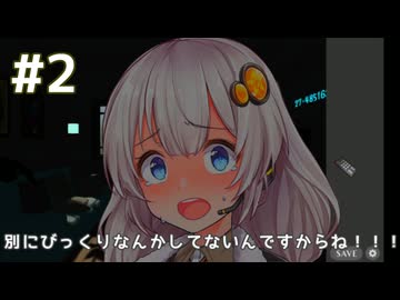 【SIGN】あかりさんと謎の部屋に閉じ込められたので脱出する Part 2【VOICEROID実況】