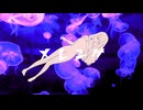 【第2回カルガセ投稿祭】メレンゲ／feat. 真歌ころん