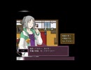 【実況】『Type & Hope!!』 Part49