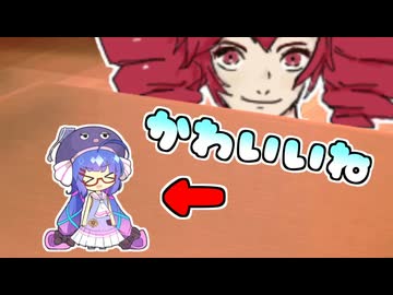 【VOICEROID劇場】見て！ウナちゃんが踊ってるよ！