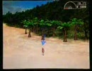 原人を調教してみた。part1後半