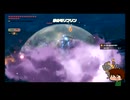 ⌘プレイアーカイブ⌘ ハイラル無双 その102