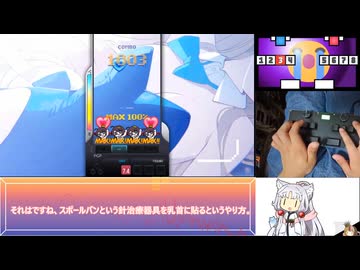 幽霊部員です。
