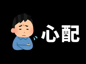 らっぷ犬、めちゃくちゃ心配freestyle【心配】