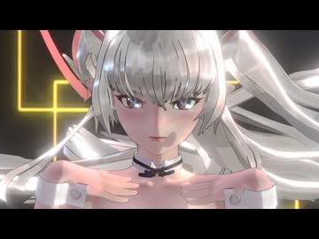 ＭＭＤ☆バブルの素敵なフルコース☆SPS式アルタイル（Re:CREATORS）