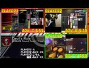 【GITADORA】Devil's Rule  ADV-G、ADV-B、ADV-D【プレイ動画】