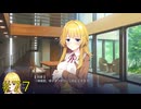 ⁉【ライムライト・レモネードジャム】#７７