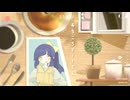 【歌ってみた】あちこちデートさん / はとこ