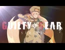【GGST】『イナズマ 対戦プレイ集2』ミリア/MILLIA 【GUILTY GEAR -STRIVE-】