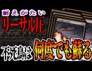 【MTGアリーナ】殴るときは常にリーサル!!8連大体「不死鳥艦隊の飛行船」が怖すぎる「ディミーア不死鳥」｜スタンダード【アバター 伝説の少年アン】BO1