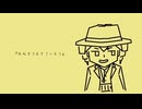 死ぬまで生きていよう 歌ってみた ぴんこりずム